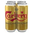 Carlsberg Special Brew 4pk 500ml 7.5%*