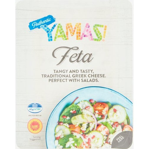 Yamas! PDO Feta Cheese