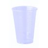 Blue Disposable Cups 7oz (1000pk)*