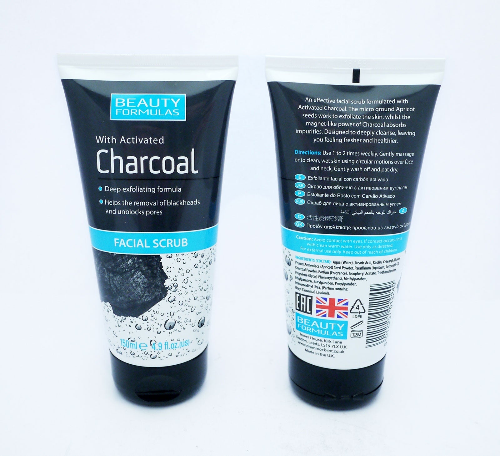 Beauty Formulas Charcoal Face Scrub*