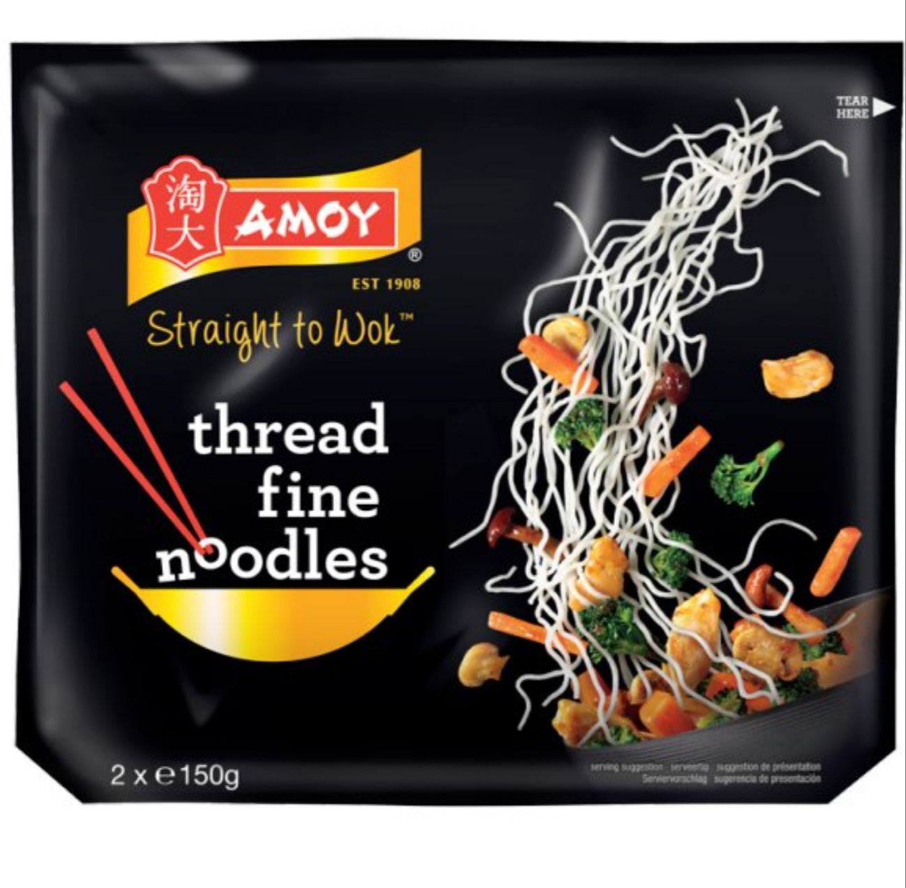 Amoy Straight To Wok Fine Thread Noodles 300g