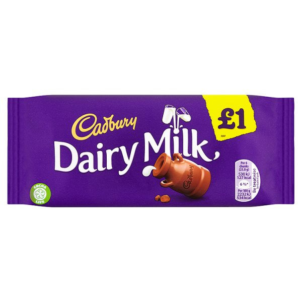 Cadbury Dairy Milk PM 95g *