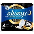 Always Ultra Secure Night Pads with Wings (8's)#